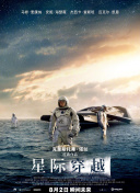 乡村爱情9百度云-乡村爱情9百度云最新版v13.45.74-2265安卓网